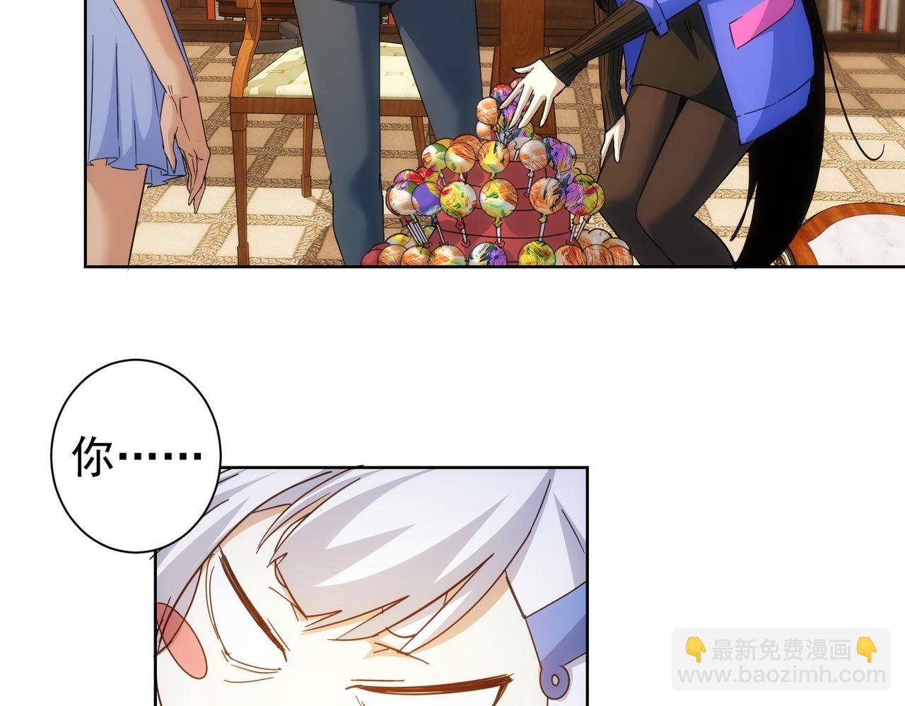 第234话 狗血江湖