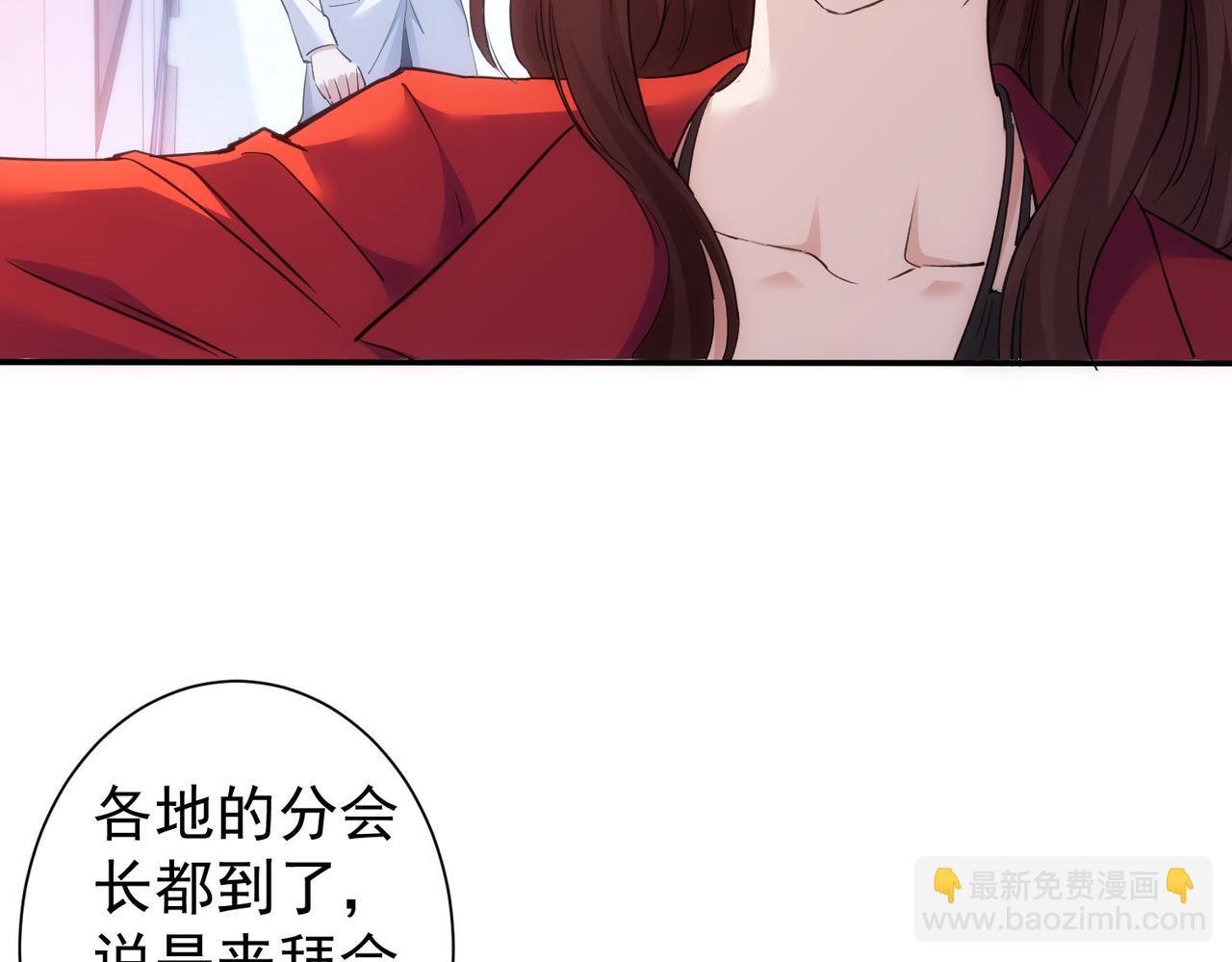 第300话 见招拆招