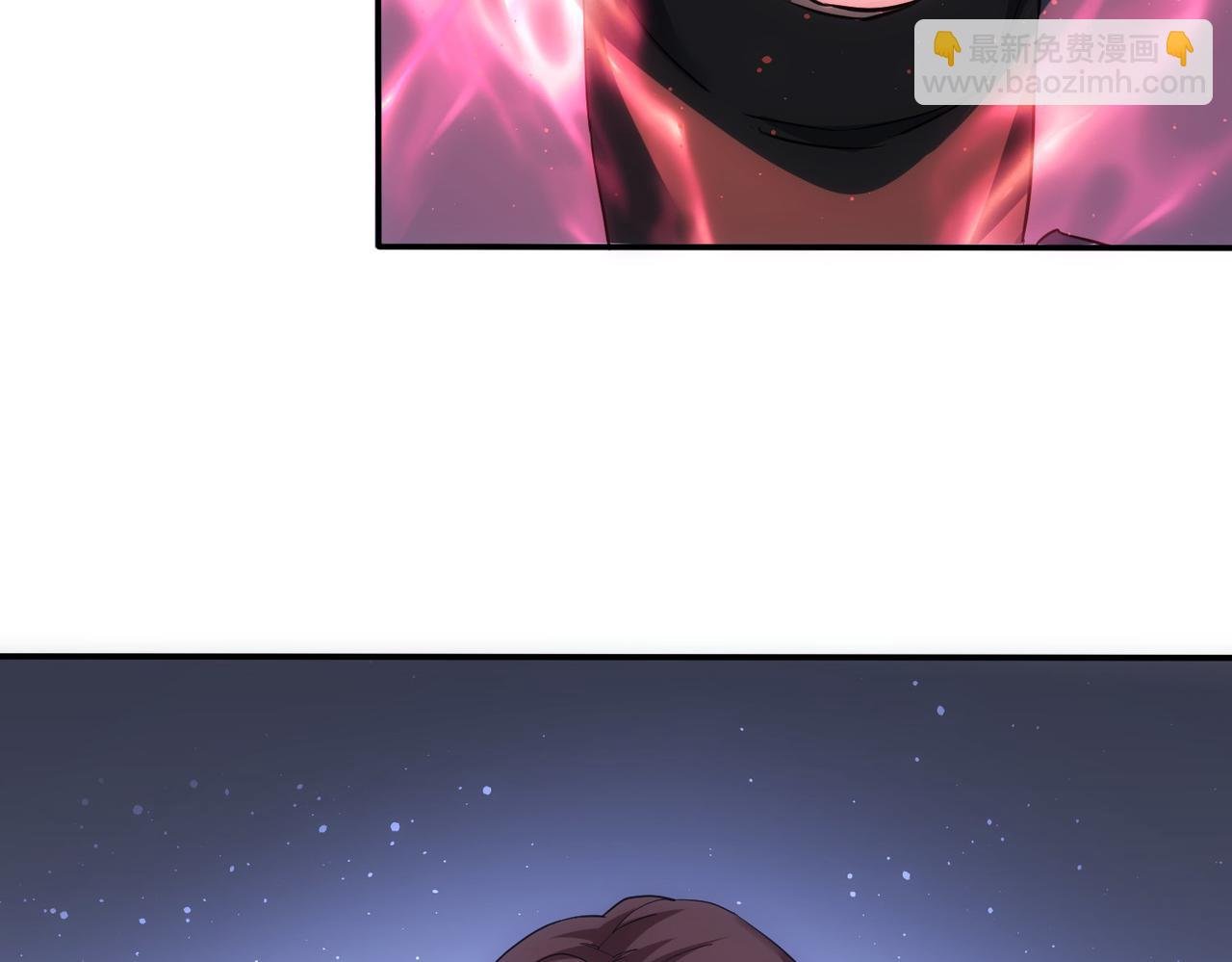 第300话 见招拆招
