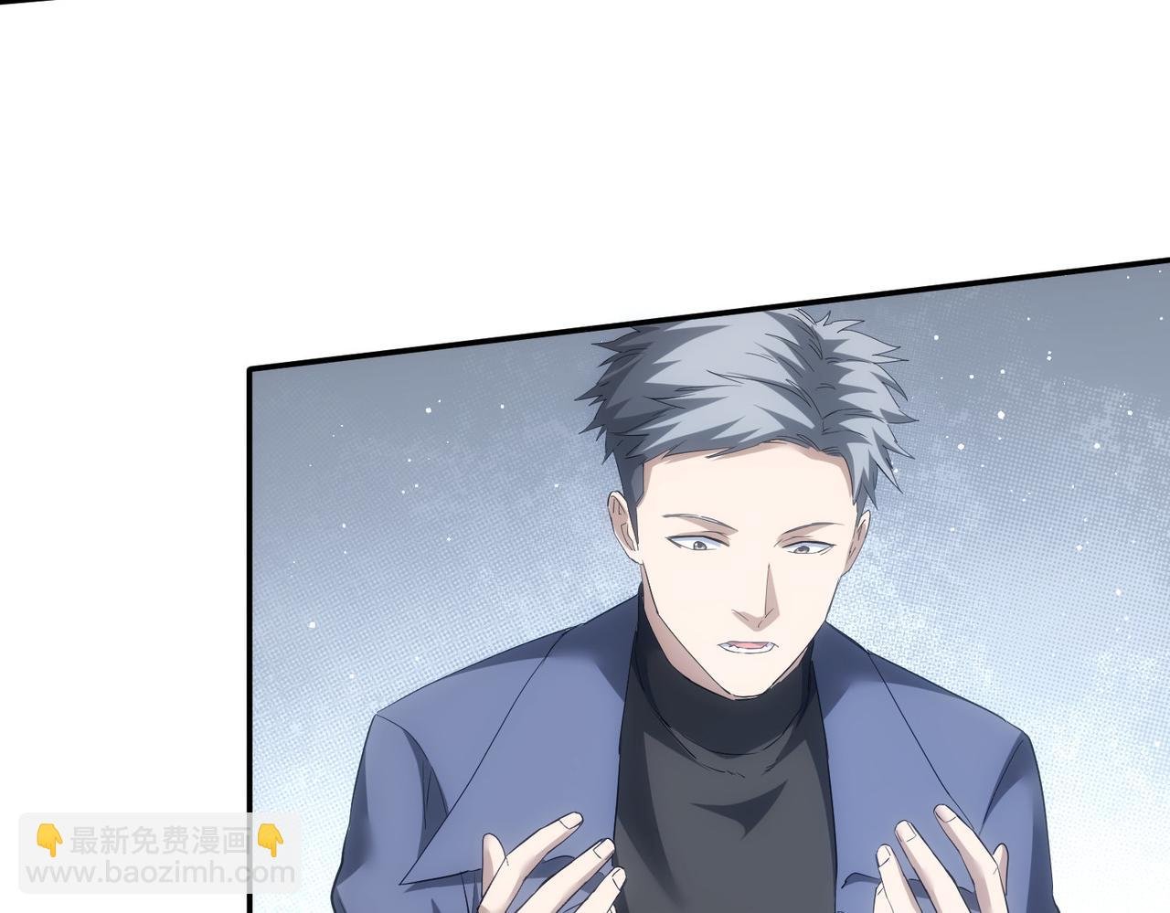 第300话 见招拆招