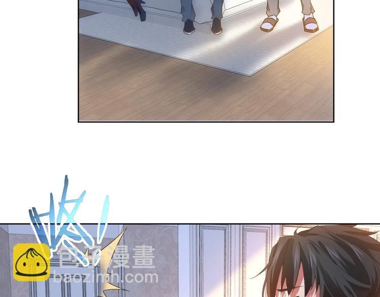 第9话 尴尬了！！