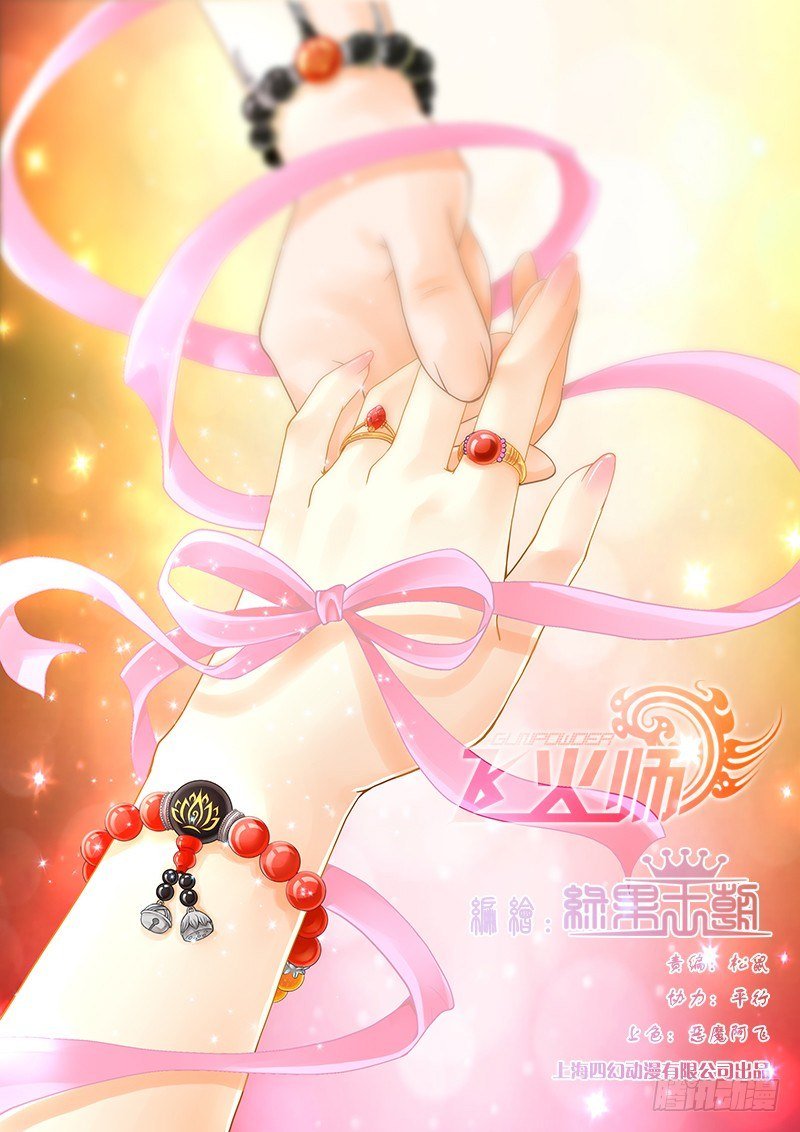 039 煮东西吃