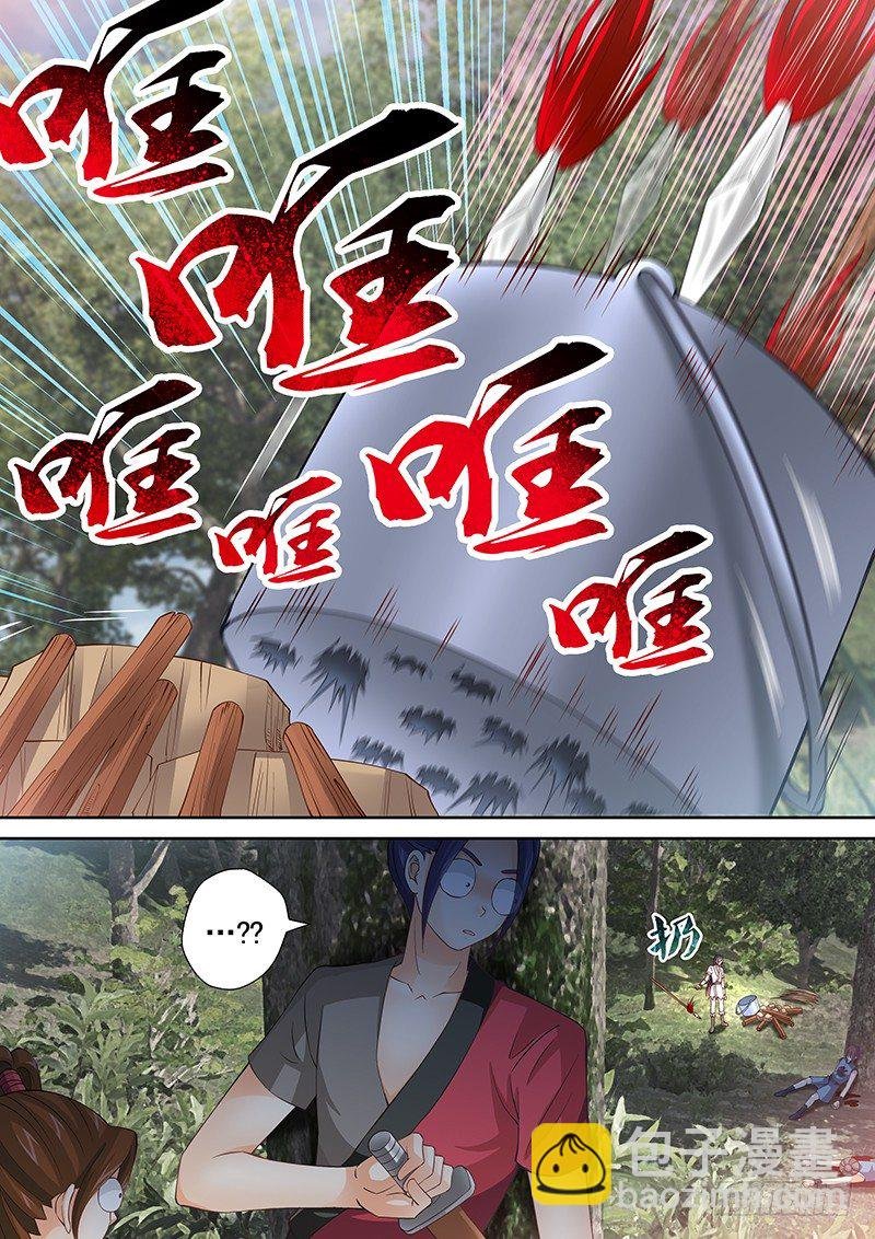 039 煮东西吃