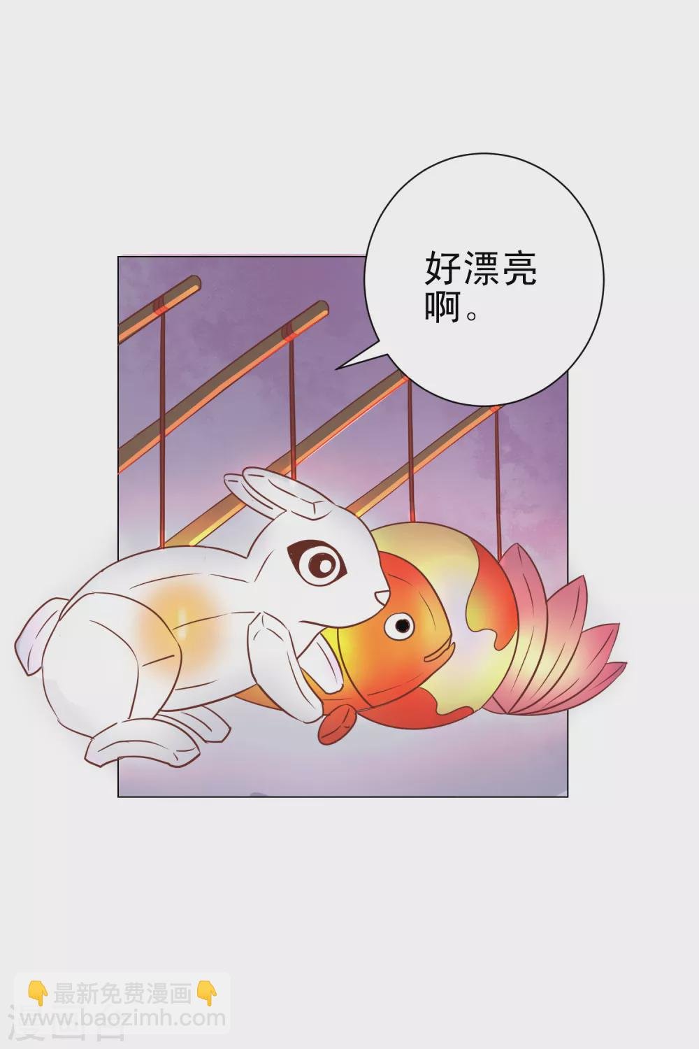 第162话 情不自禁