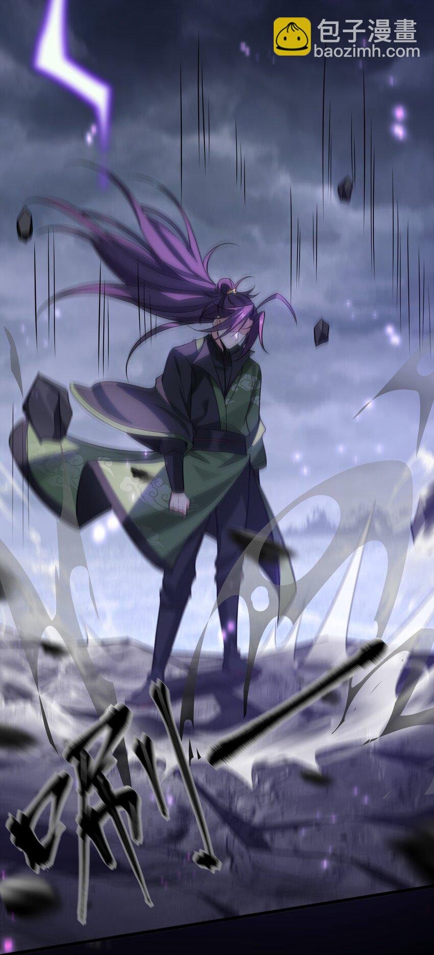 152 星辰即将如魔？！