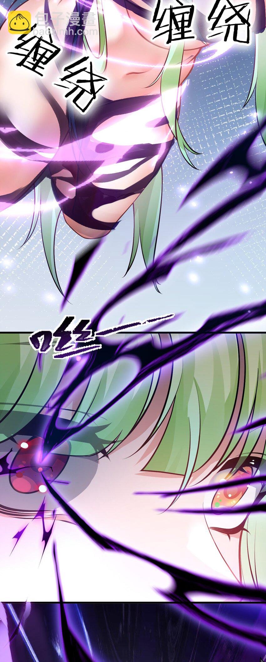 152 星辰即将如魔？！