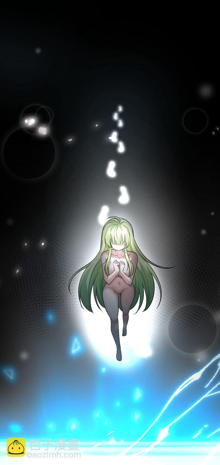 152 星辰即将如魔？！