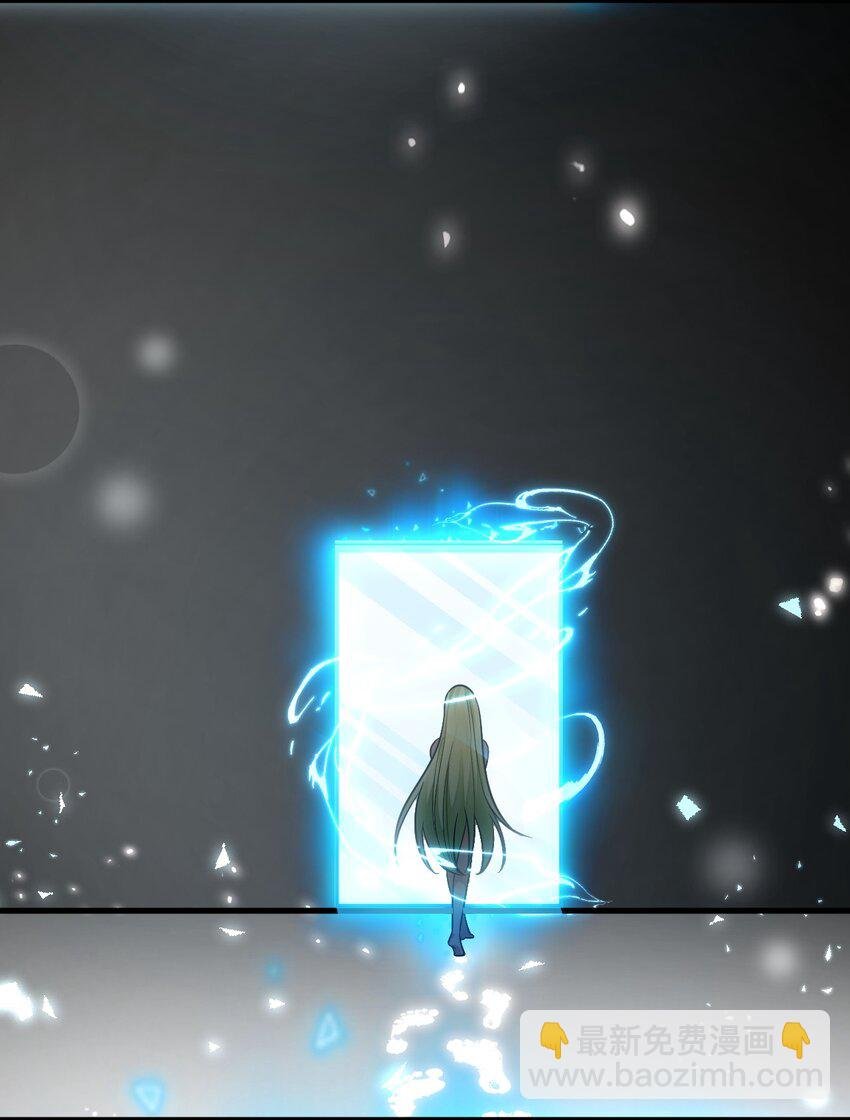 152 星辰即将如魔？！