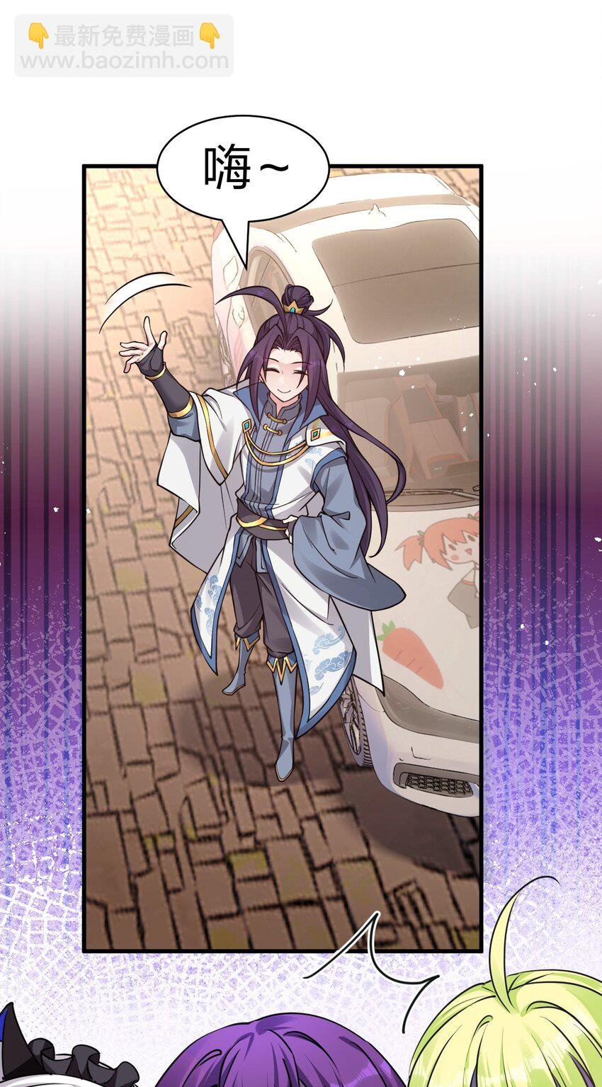 160 今天的学院也很不平静
