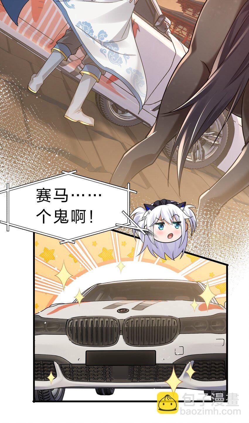 160 今天的学院也很不平静