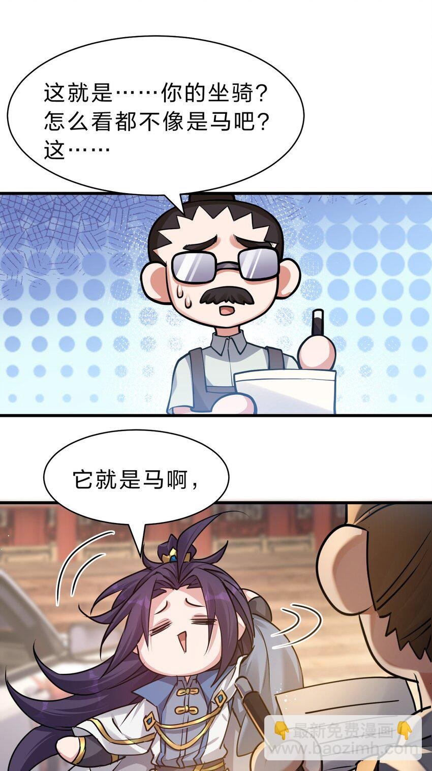 160 今天的学院也很不平静