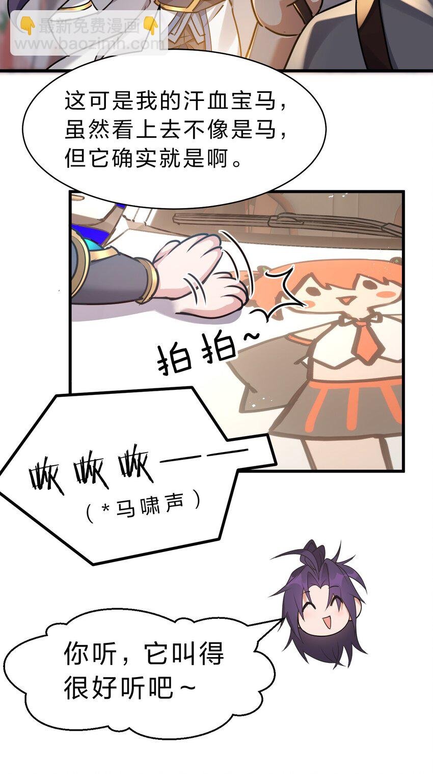 160 今天的学院也很不平静