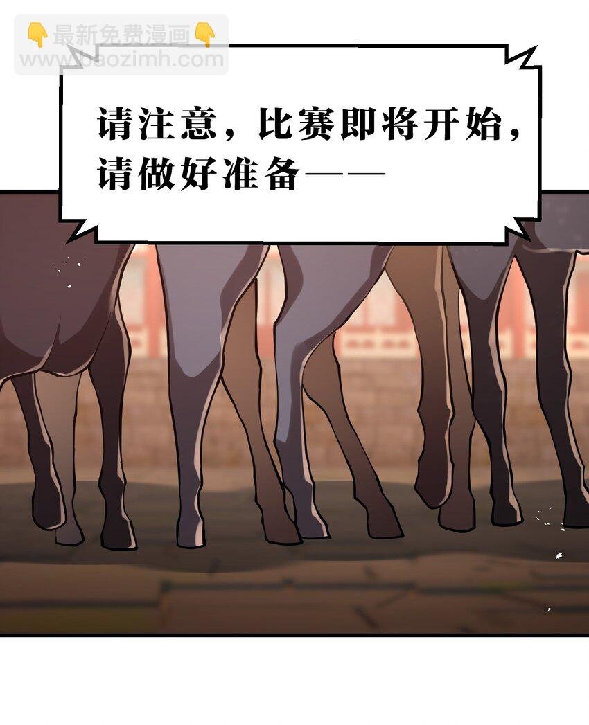 160 今天的学院也很不平静