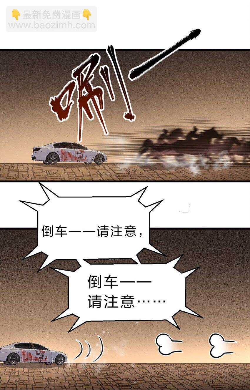 160 今天的学院也很不平静