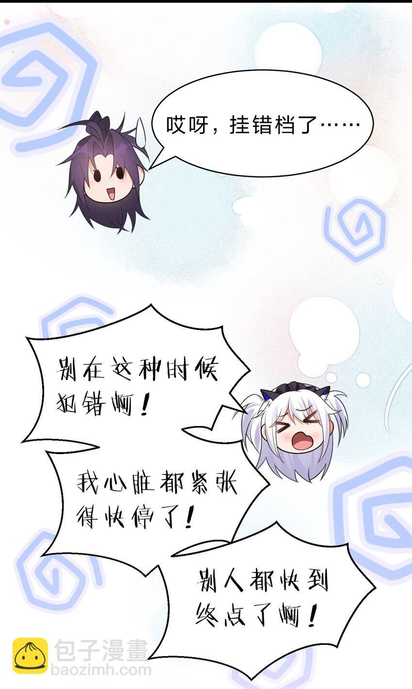 160 今天的学院也很不平静