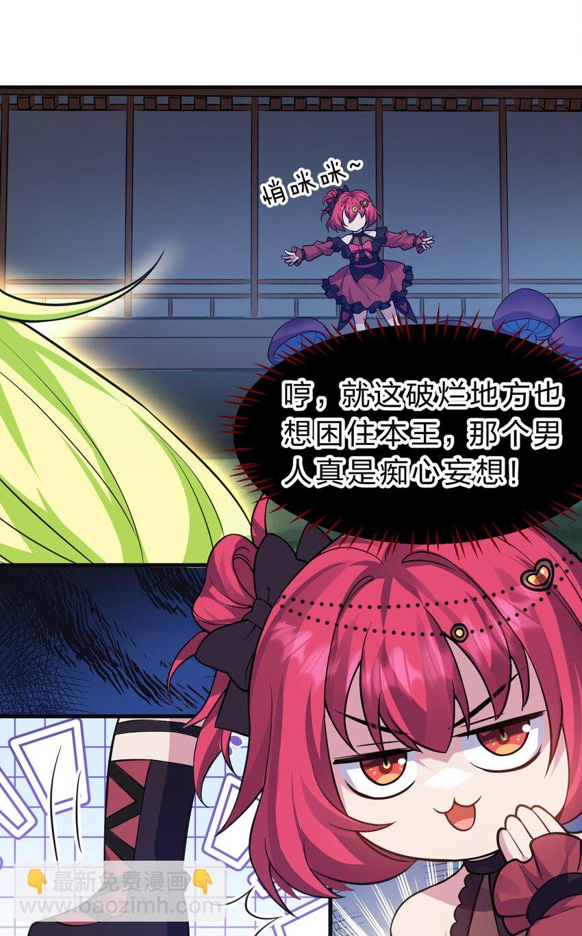 160 今天的学院也很不平静