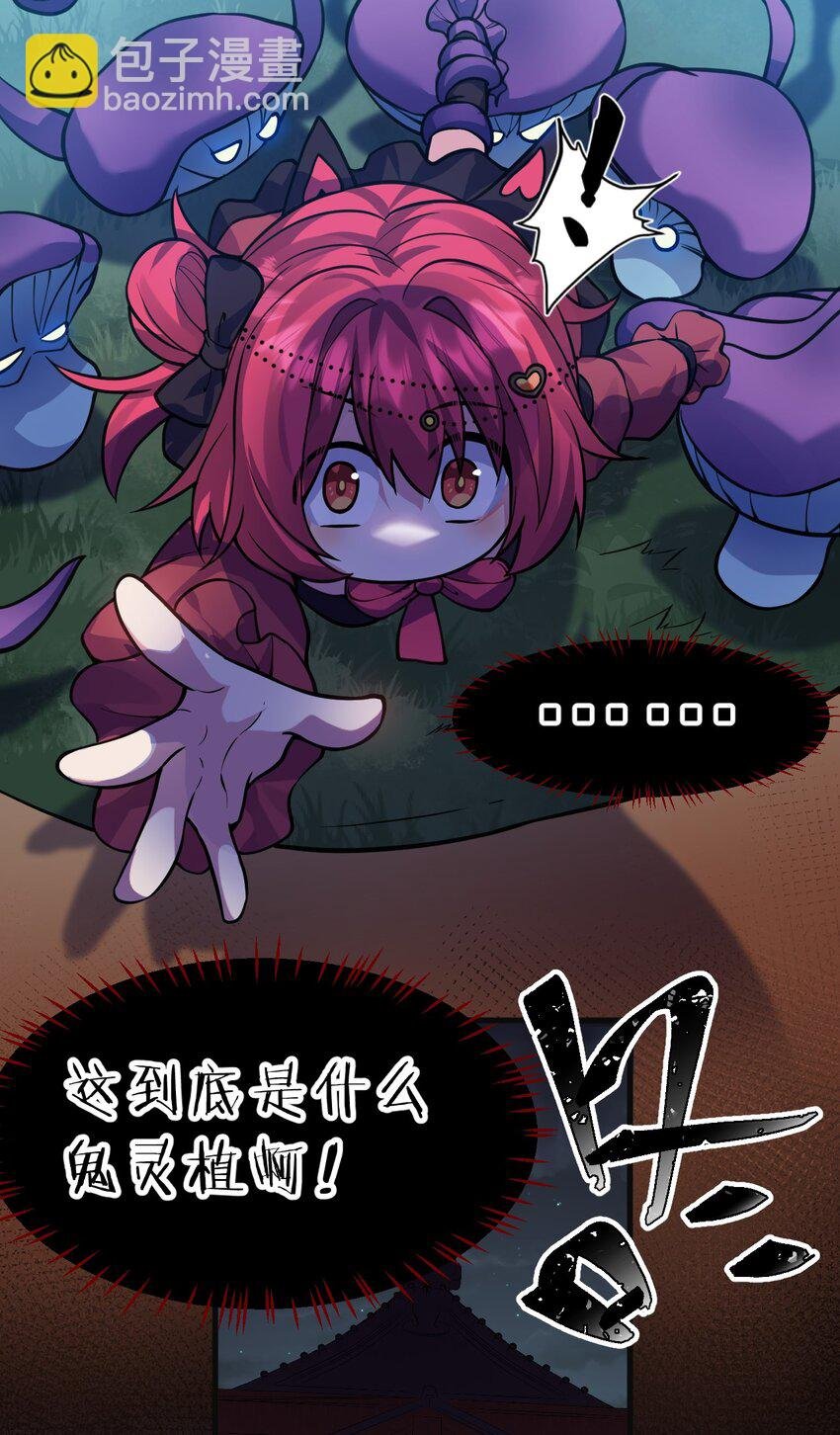 160 今天的学院也很不平静