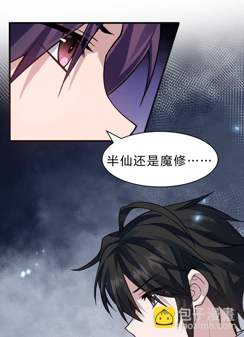 160 今天的学院也很不平静