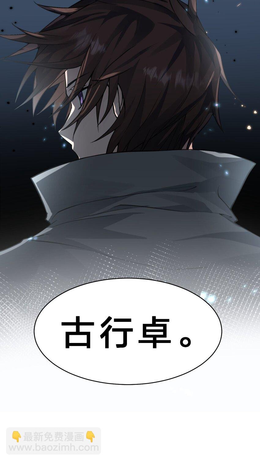 160 今天的学院也很不平静