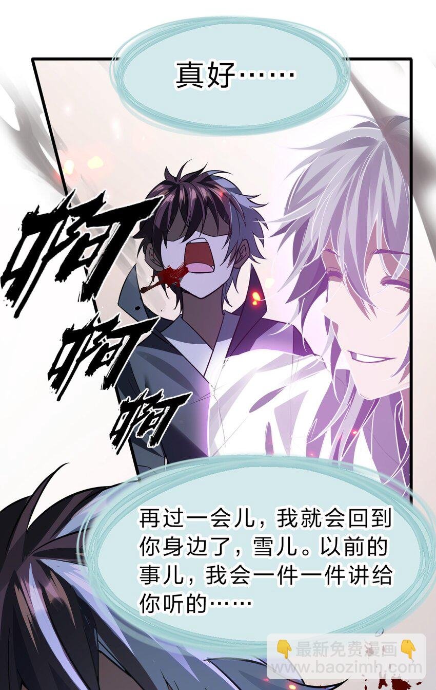 170 云天学院全员到齐
