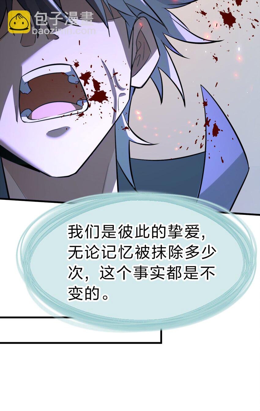 170 云天学院全员到齐