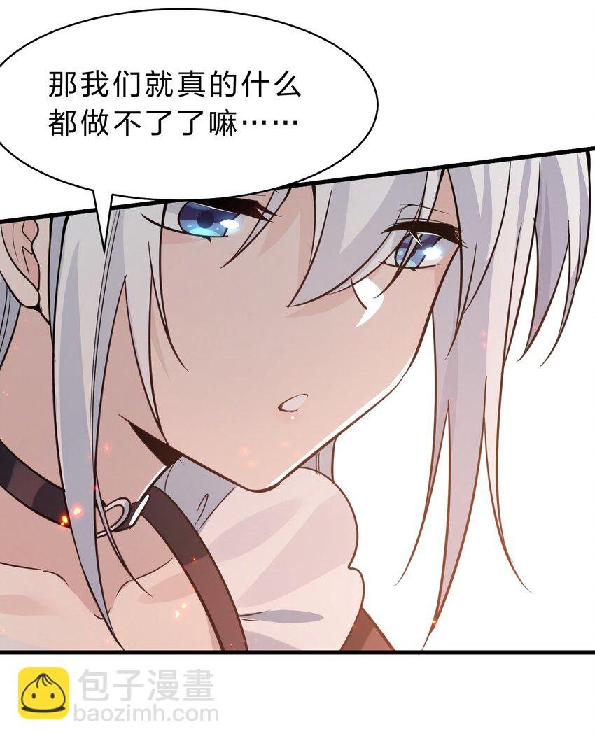 170 云天学院全员到齐