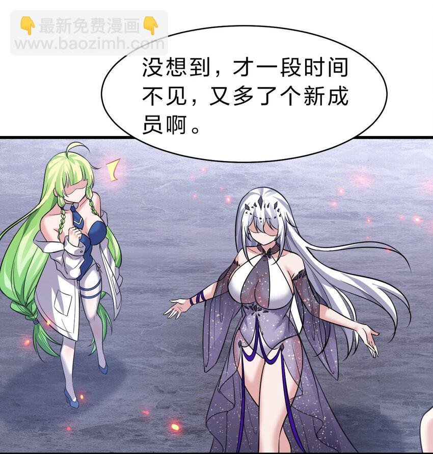 170 云天学院全员到齐