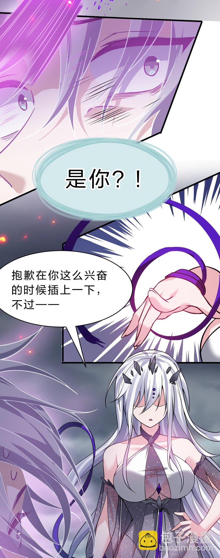 170 云天学院全员到齐