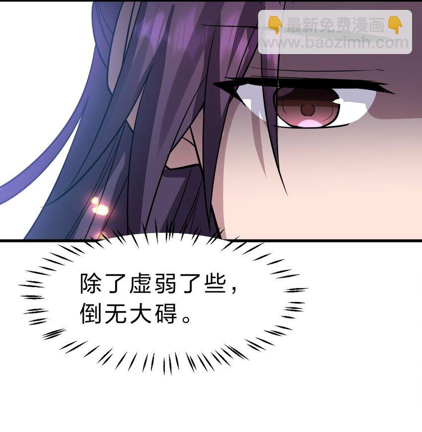 170 云天学院全员到齐