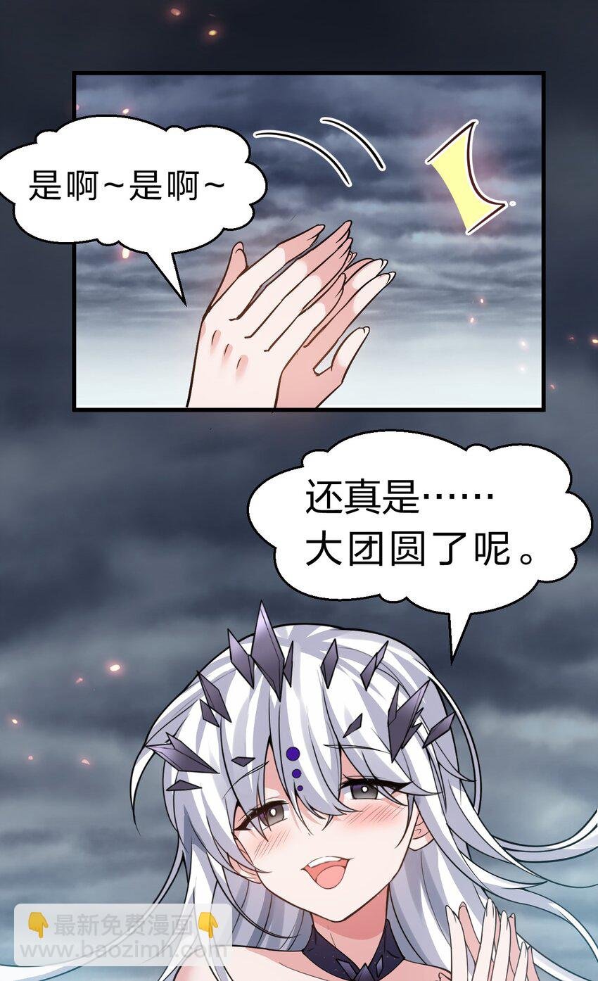 170 云天学院全员到齐