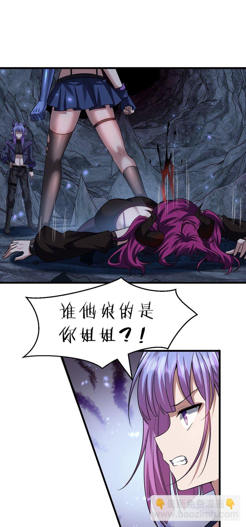 193 把我的雨蝉，还回来！