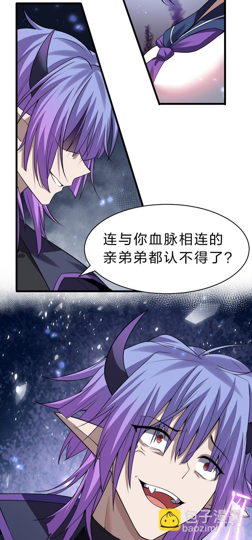 193 把我的雨蝉，还回来！