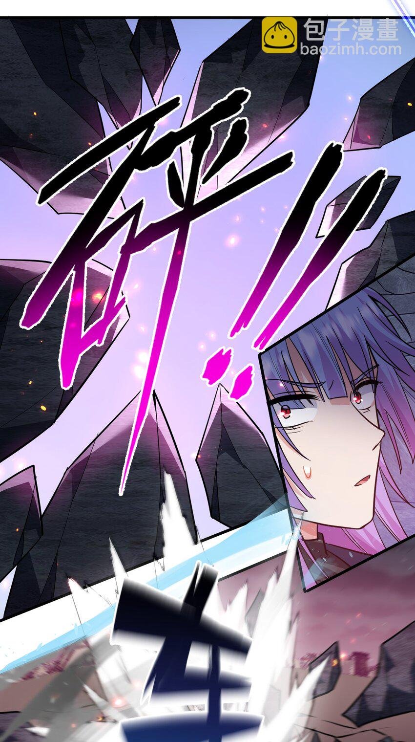 193 把我的雨蝉，还回来！