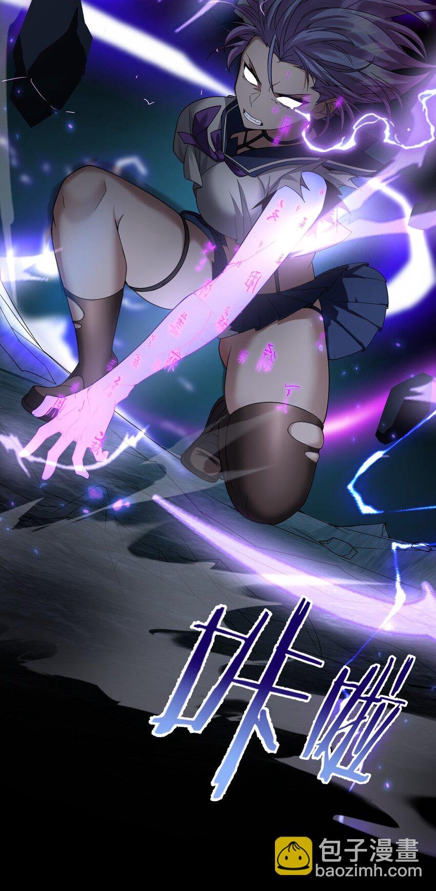 193 把我的雨蝉，还回来！