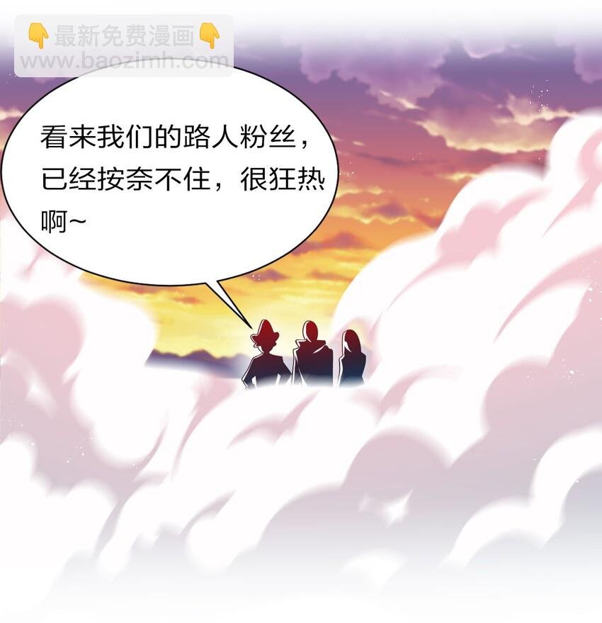 39 有大宝贝的云平
