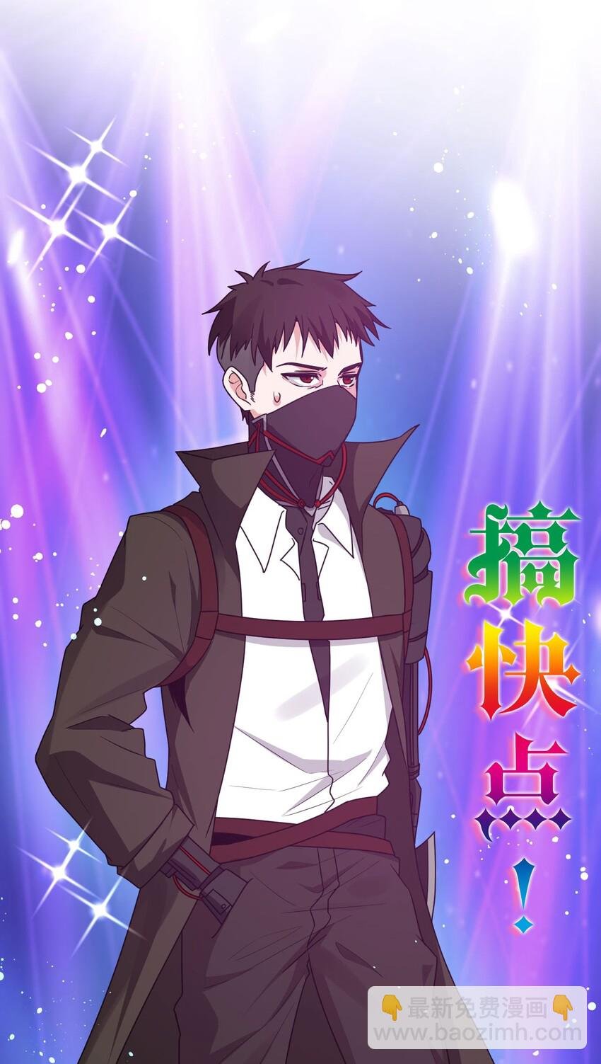 39 有大宝贝的云平