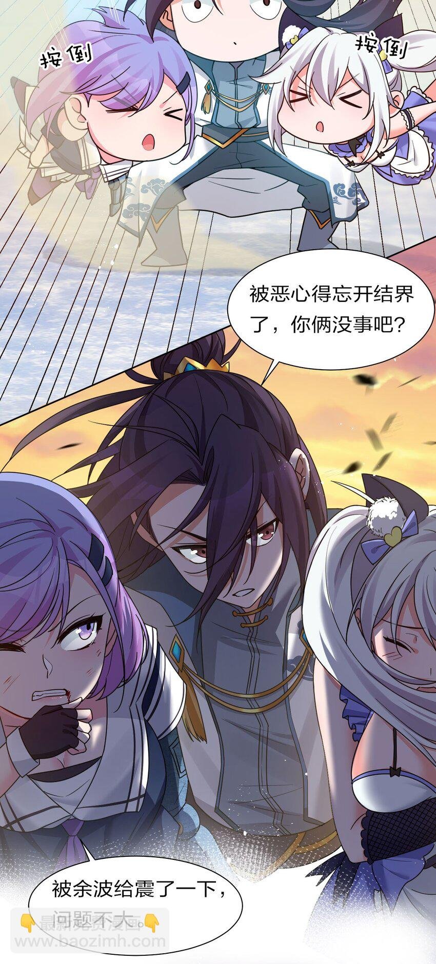 39 有大宝贝的云平