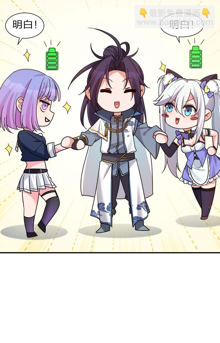 39 有大宝贝的云平