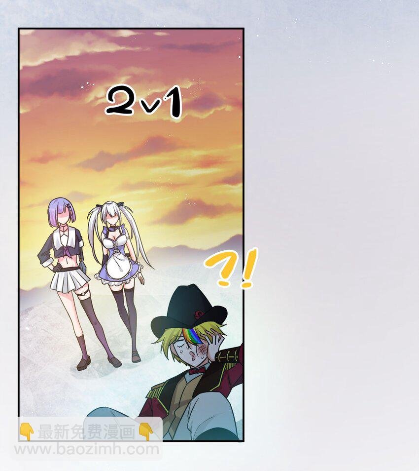 39 有大宝贝的云平