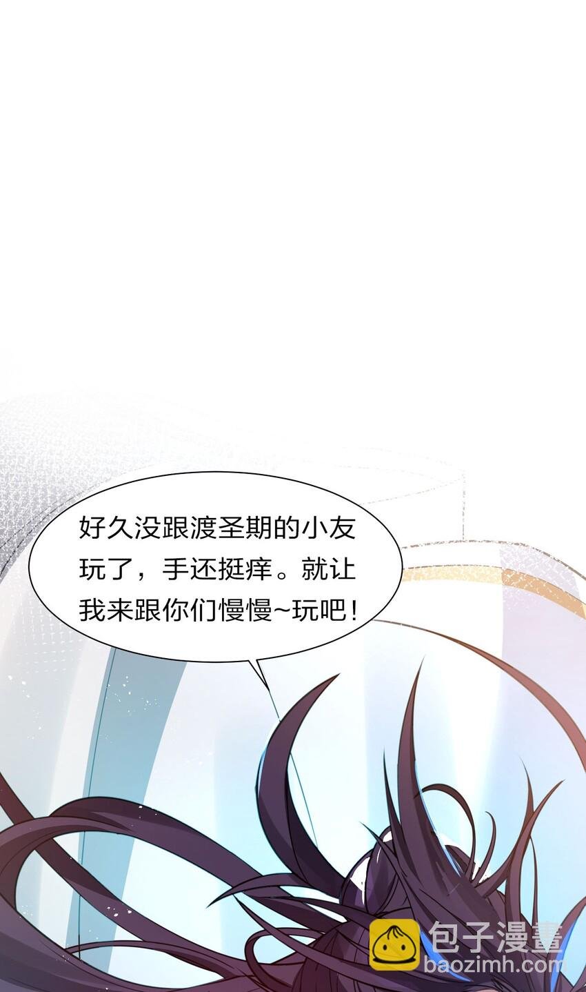 39 有大宝贝的云平