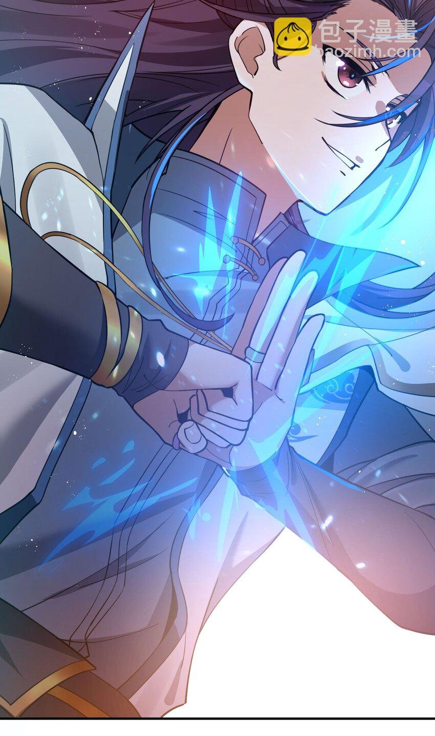 39 有大宝贝的云平