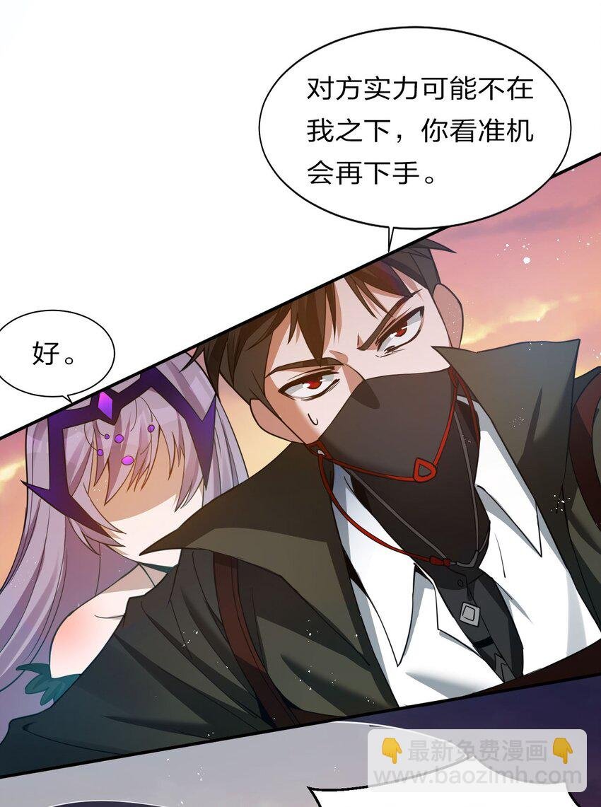 39 有大宝贝的云平
