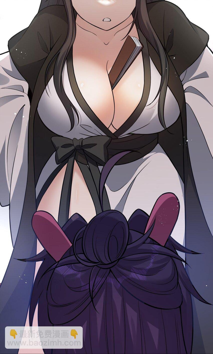 61 龙妹妹——小芳