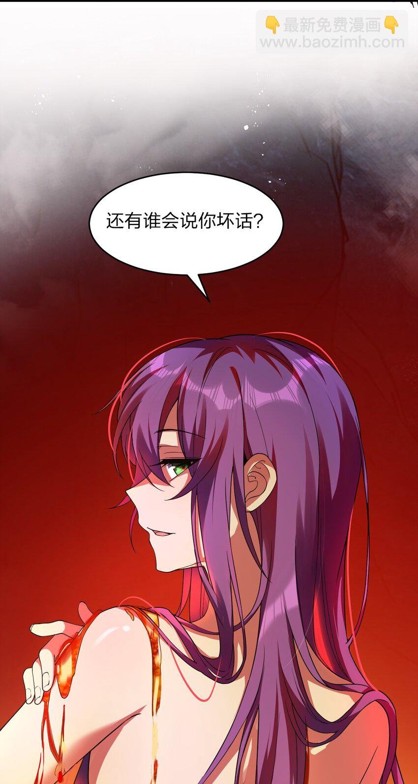 64 属于张若雪的考验