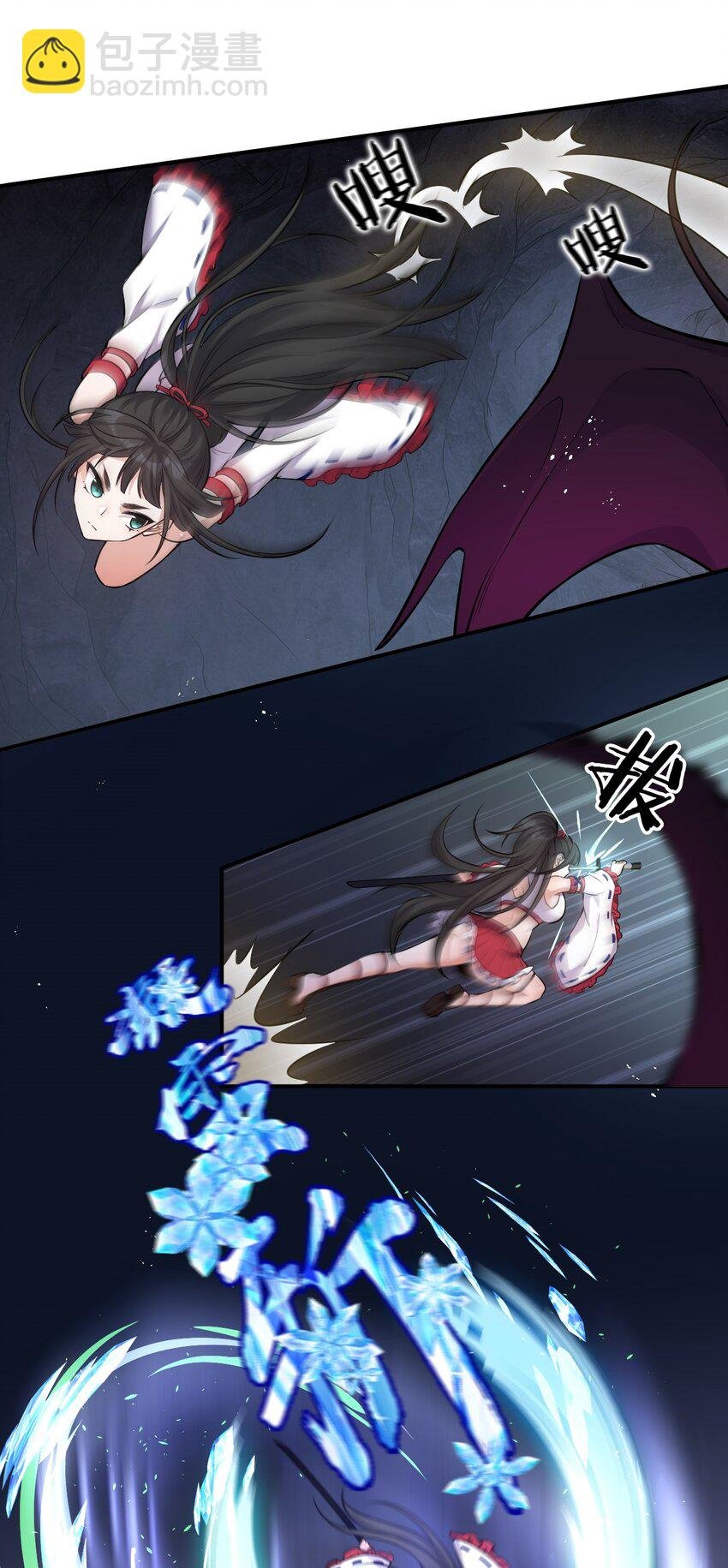 64 属于张若雪的考验