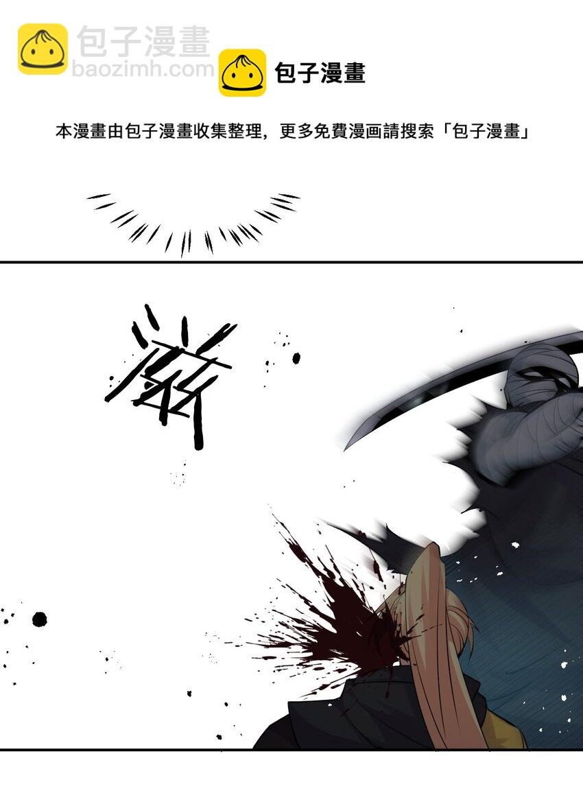 87 小晨曦坦言隐藏的信息
