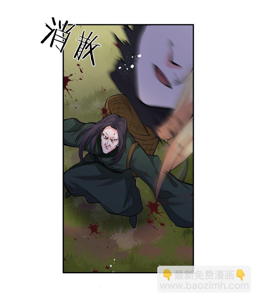 87 小晨曦坦言隐藏的信息