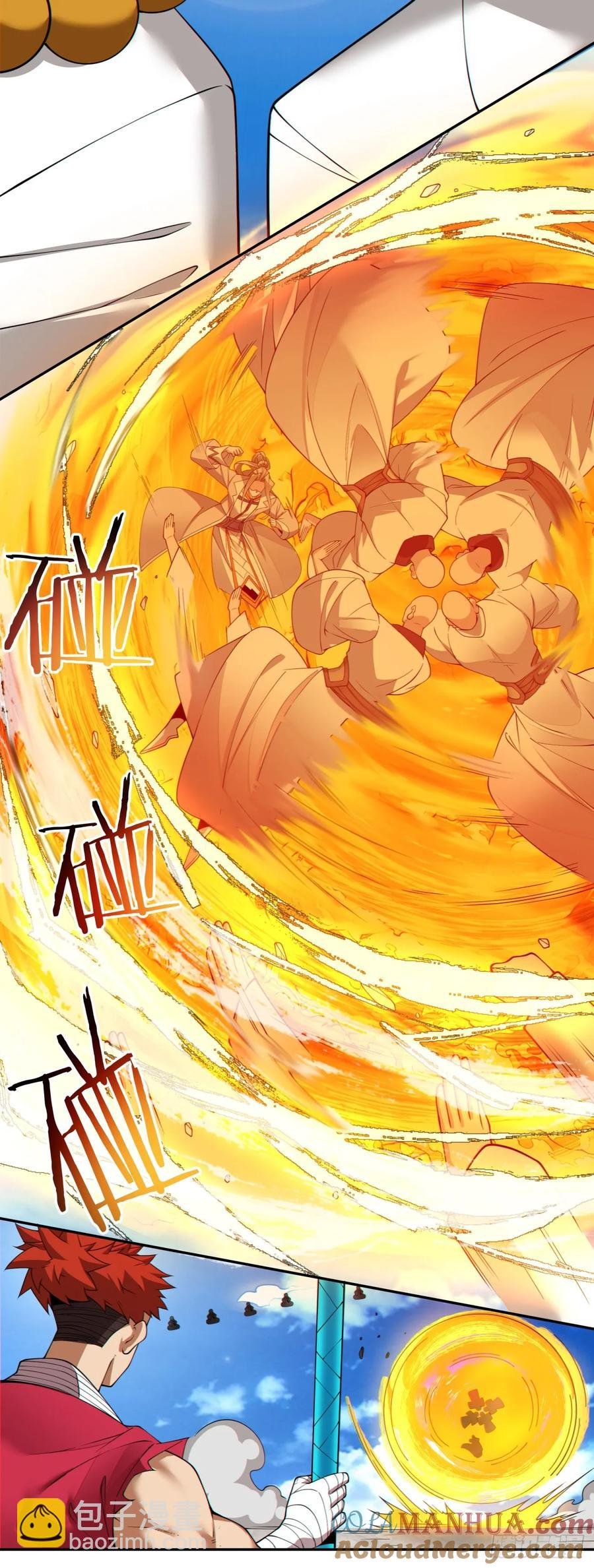 第一百七十回