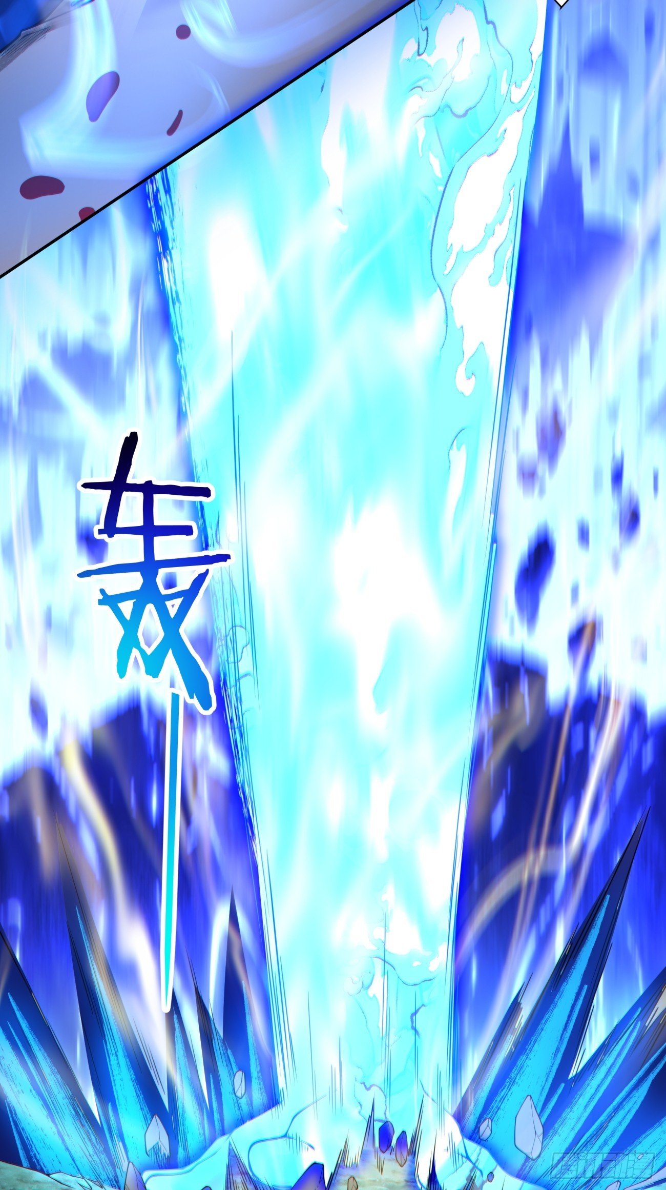 第三百九十五回