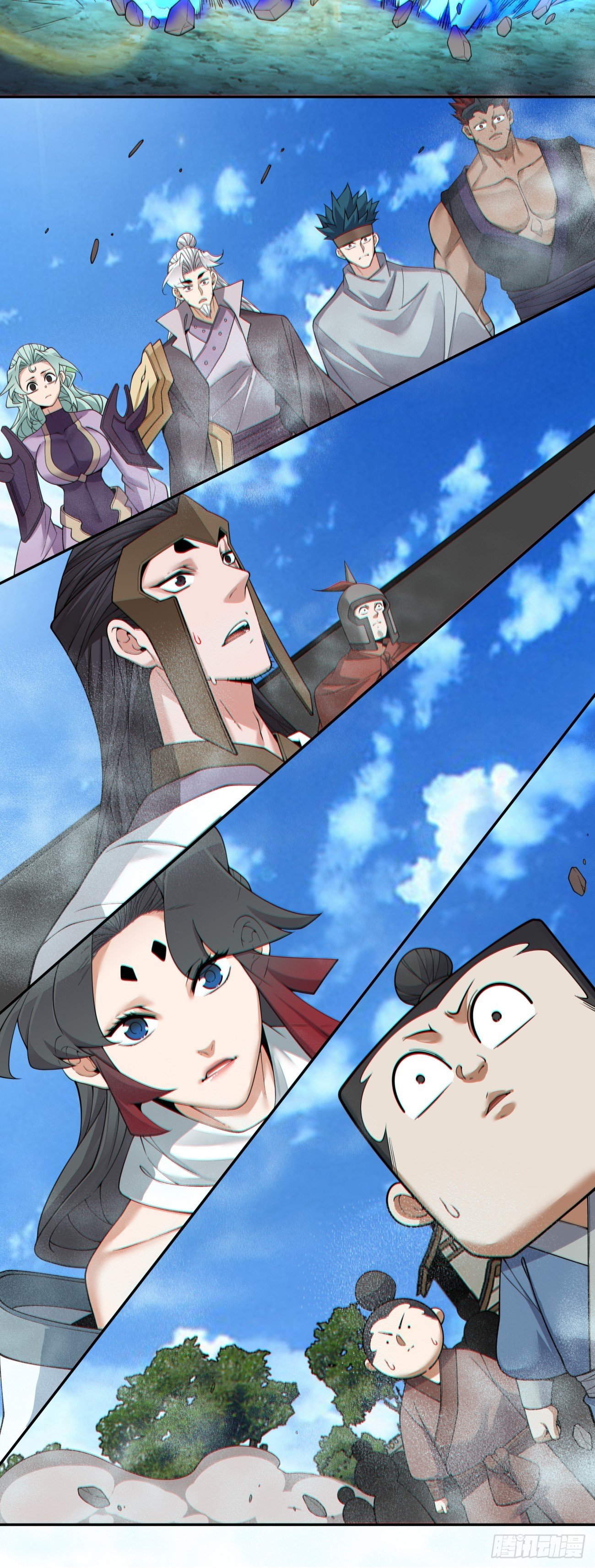 第三百九十五回